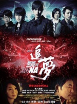 黄色刺激视频